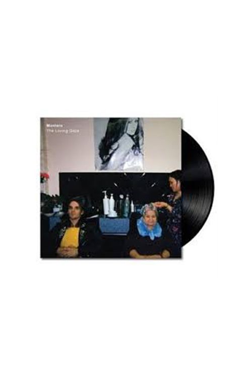 The Loving Gaze Vinyl (LP) by Montero