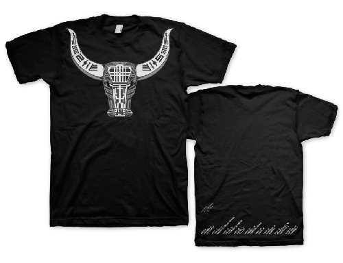Silver Bull Black Tshirt by Pet Shop Boys