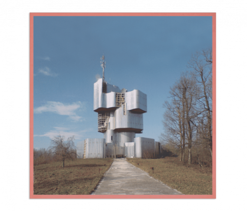 Unknown Mortal Orchestra CD by Unknown Mortal Orchestra