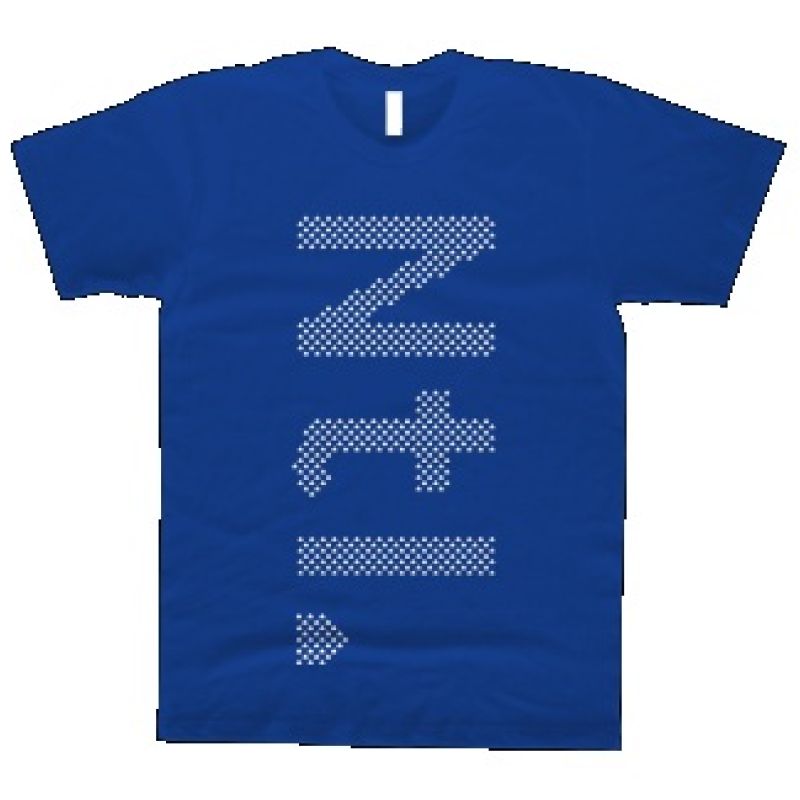 the national band t shirt